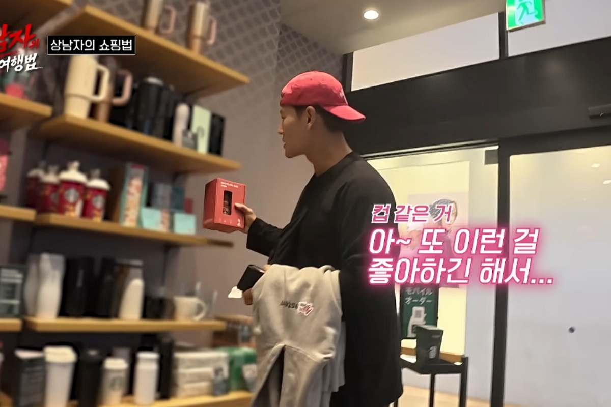 출처: SBS 플러스 '상남자의 여행법 in 규슈'