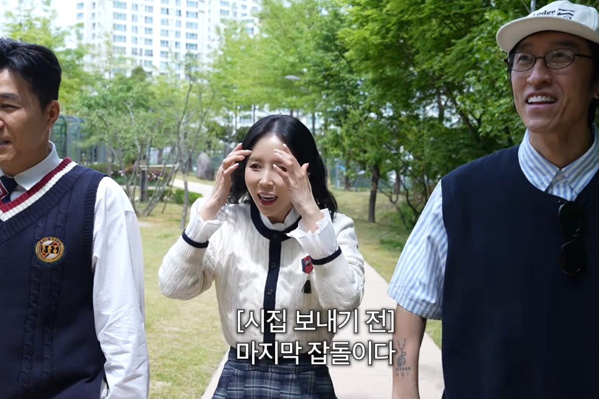 출처: 채널 ‘어떠신지?!?’ 캡쳐