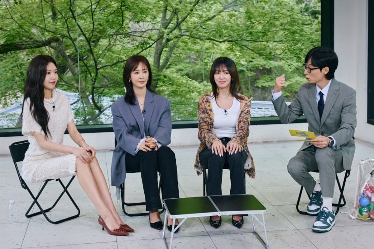 출처: tvN '유 퀴즈 온 더 블럭'