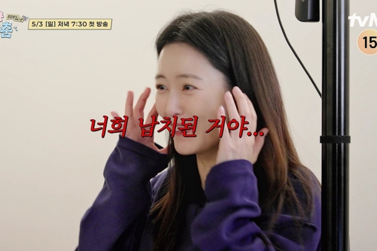 출처: tvN '꽃보다 청춘 : 리미티드 에디션'