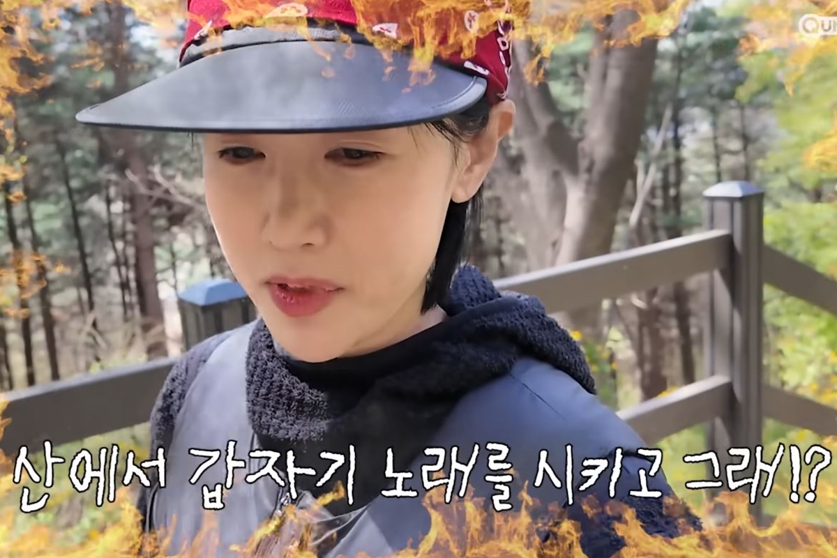 출처: 유튜브 채널 '별이 빛나는 튜브'