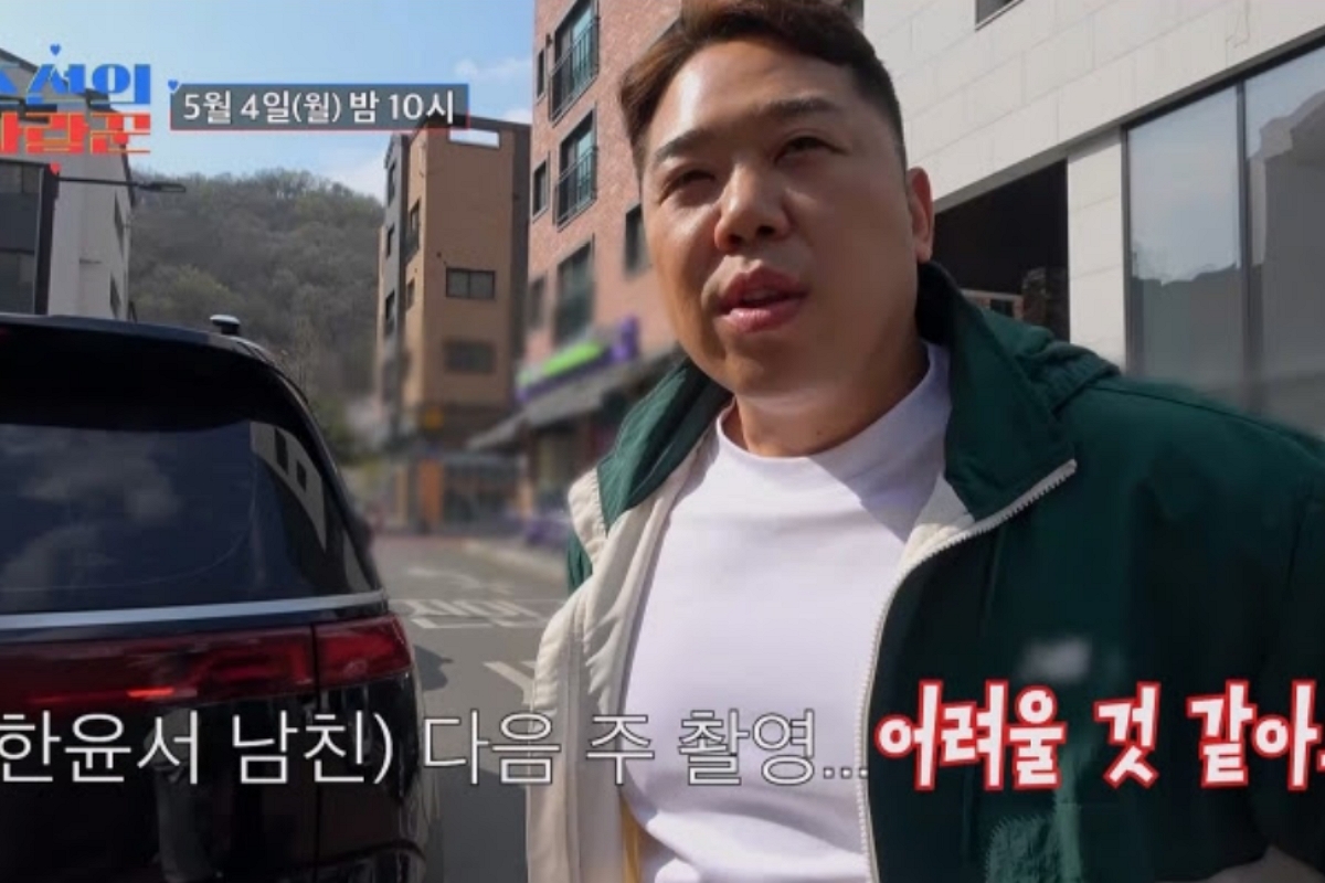 출처: TV CHOSUN ‘조선의 사랑꾼’ 제공