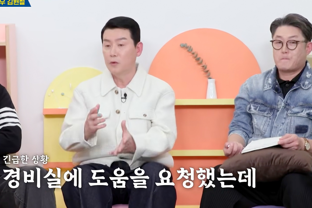 출처 : KBS ‘옥탑방의 문제아들’
