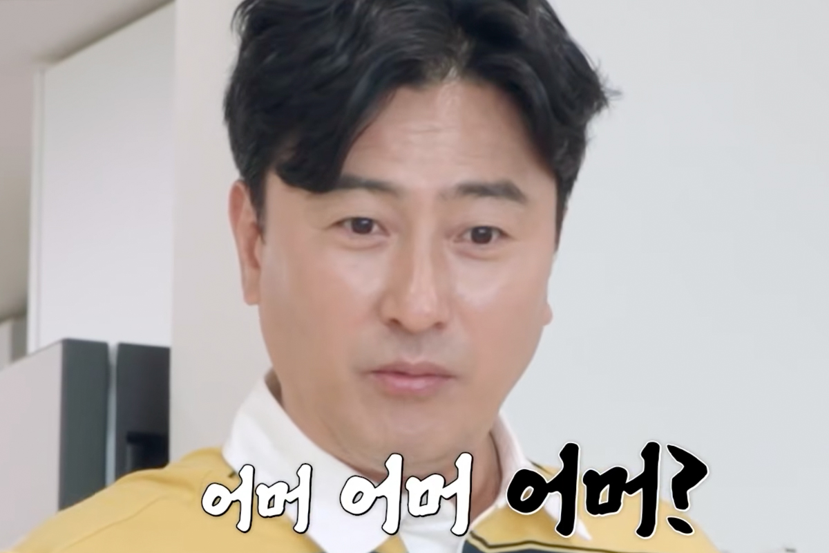 출처 : tvN STORY ‘육아인턴’