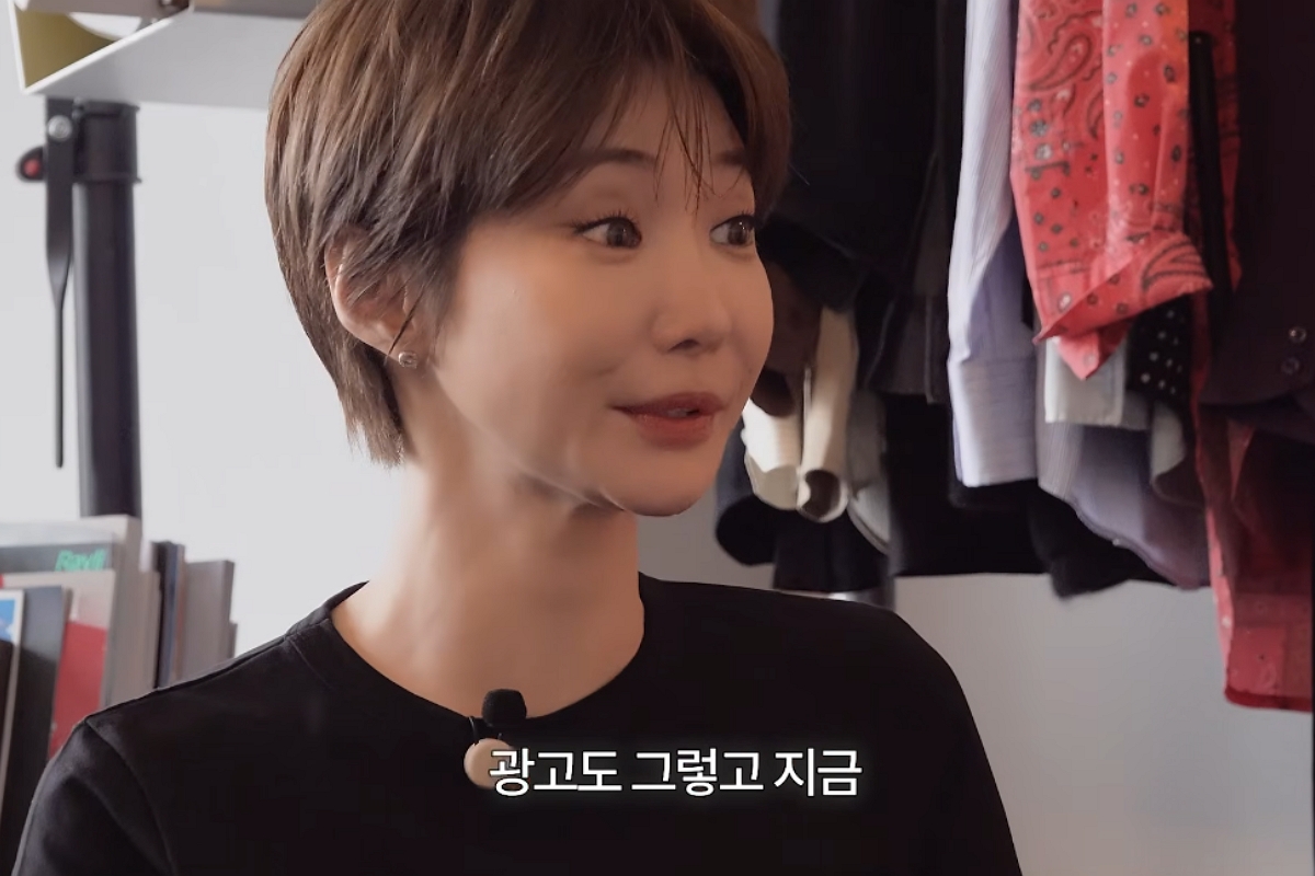 출처: 채널 ‘고준희 GO’ 캡쳐