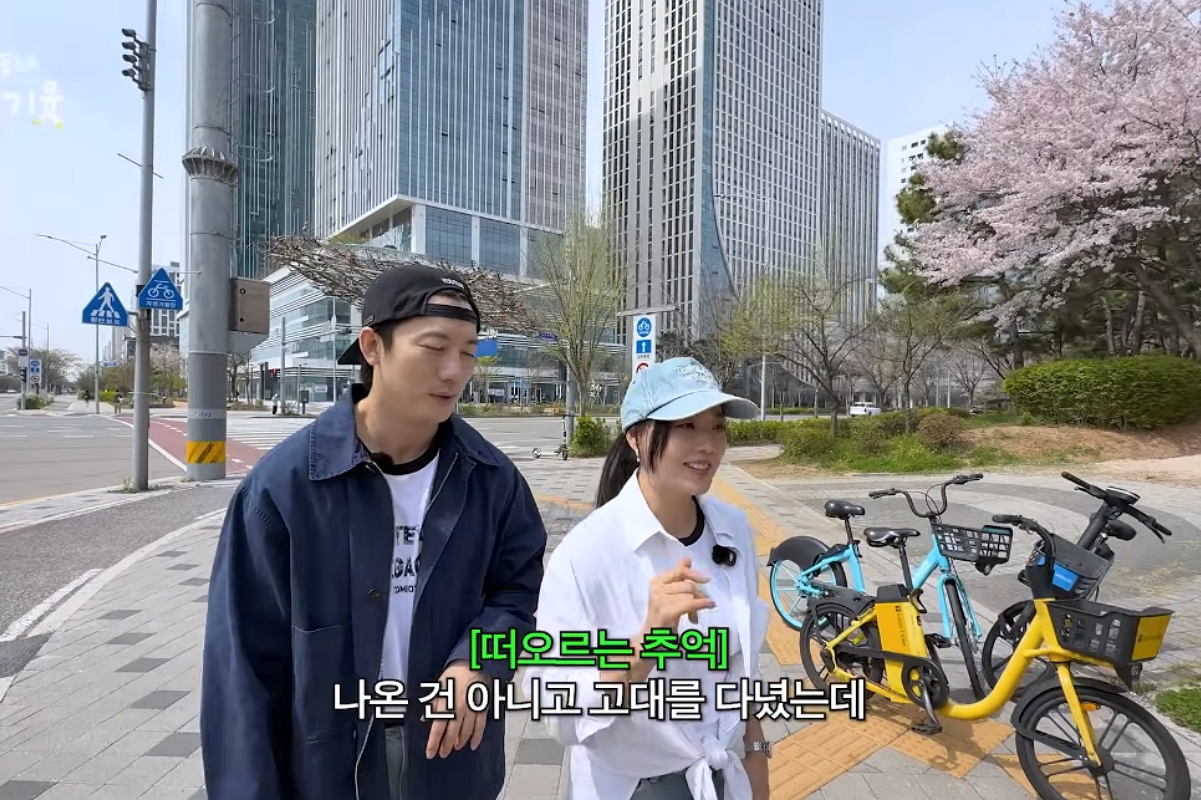 출처: 채널 '유진VS태영' 캡쳐