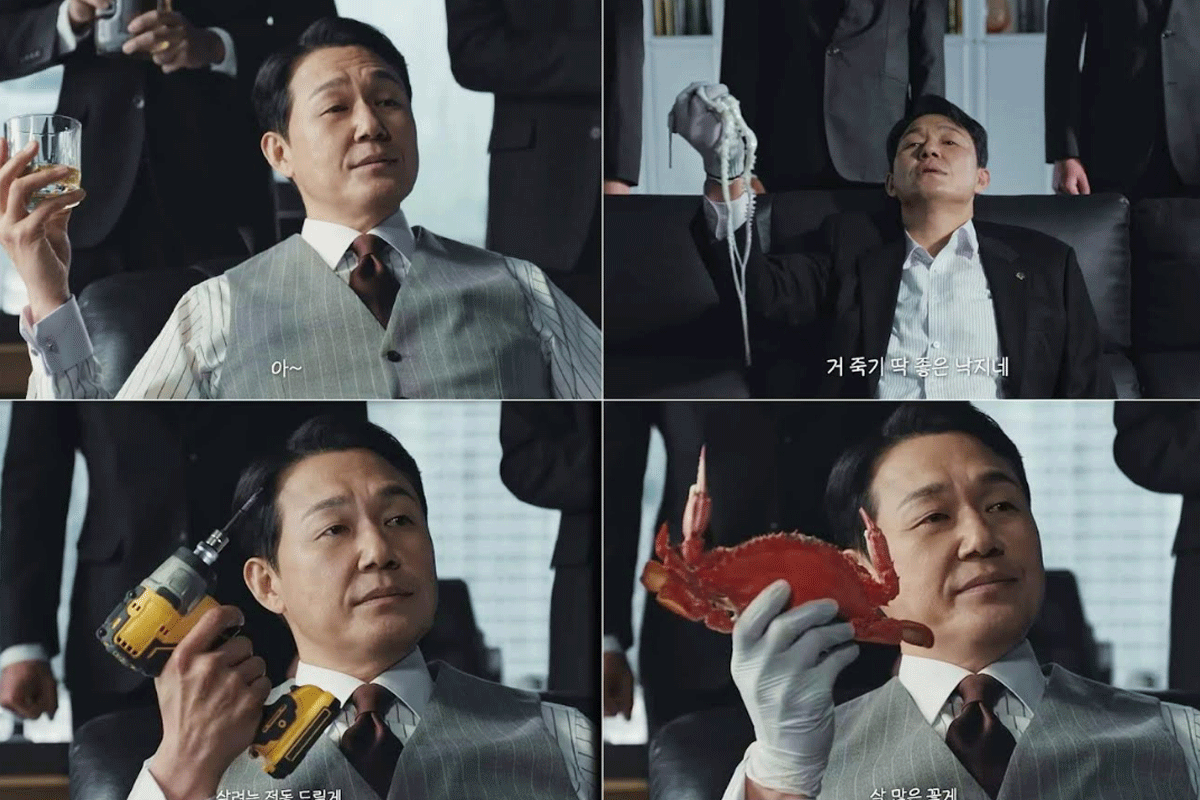 출처 : G마켓