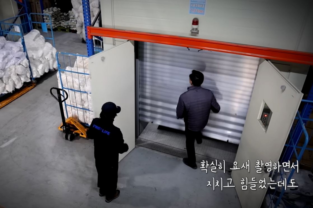 출처: 유튜브 채널 ‘나도 최강희' 캡처