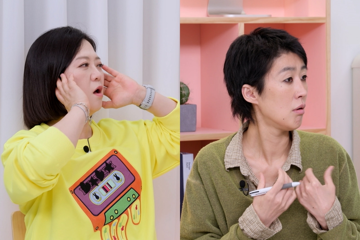 출처: KBS 2TV '옥탑방의 문제아들'