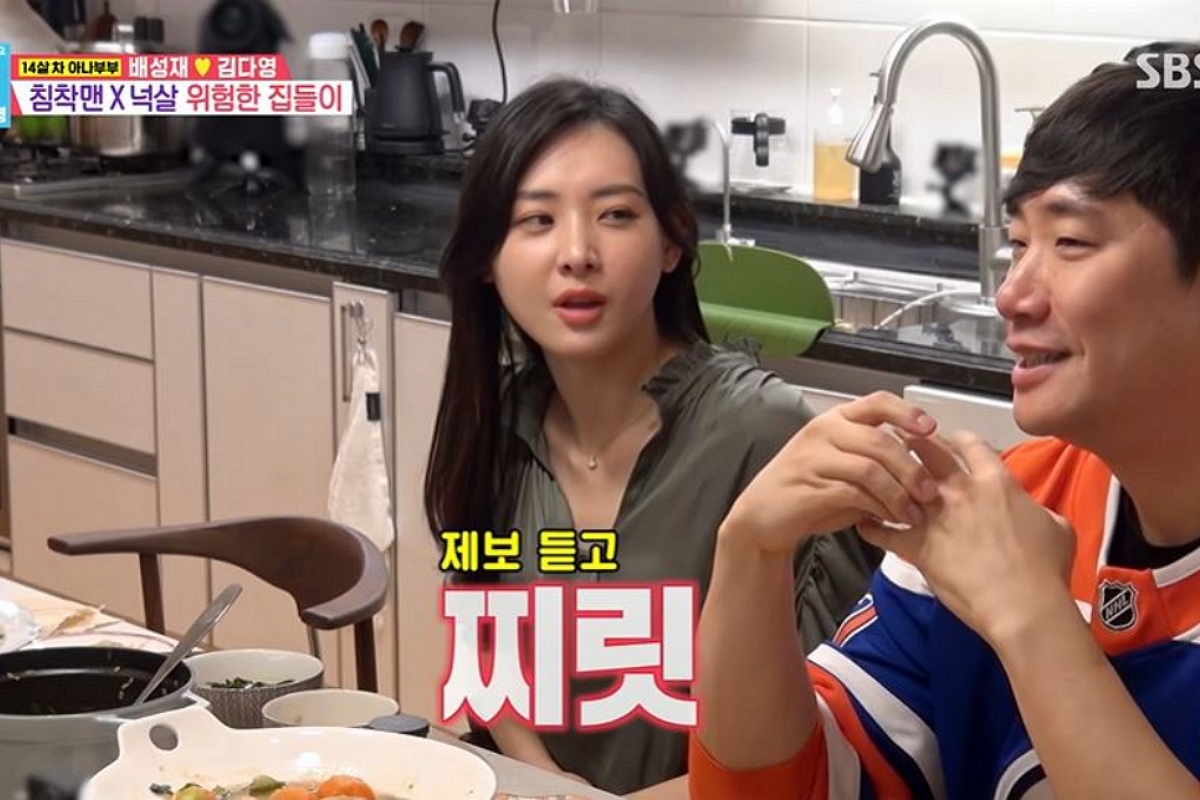 출처: 유튜브 채널 'SBS Entertainment' 캡처