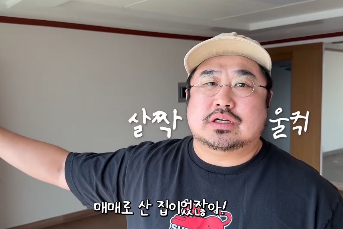 출처: 채널 '기유TV' 캡쳐