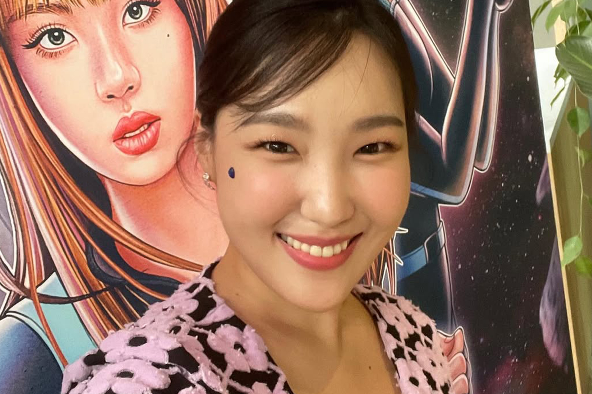 출처 : 이은지 SNS