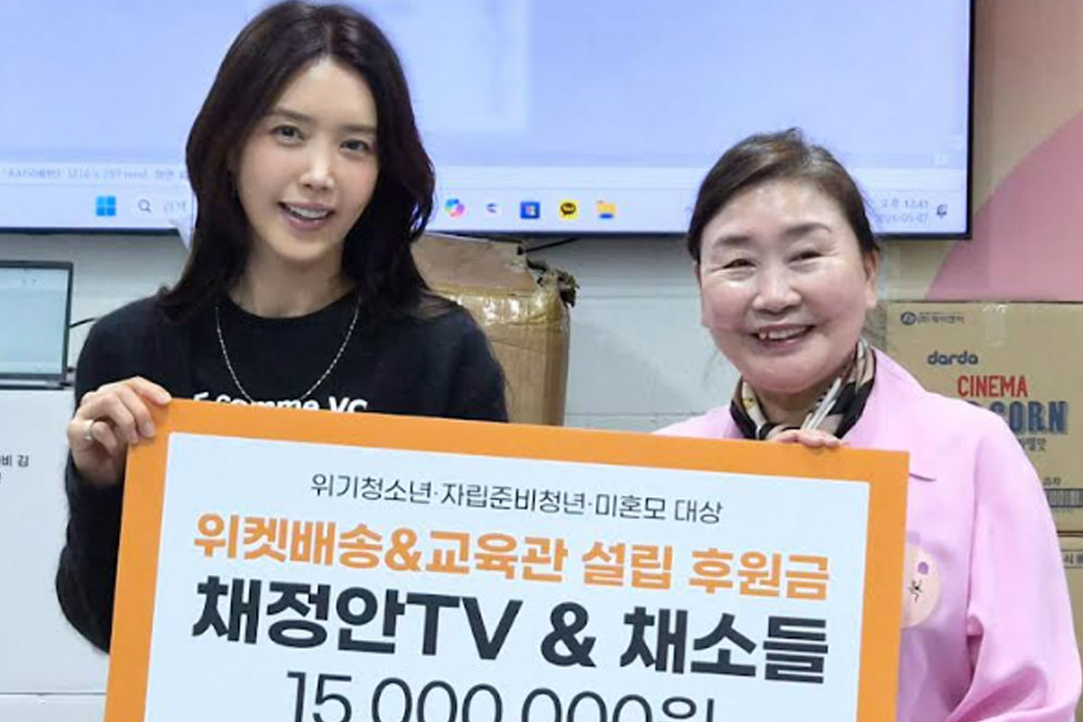 출처 : 키이스트