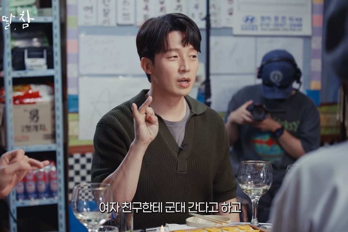 출처: 유튜브 채널 '알딸딸한참견' 캡처