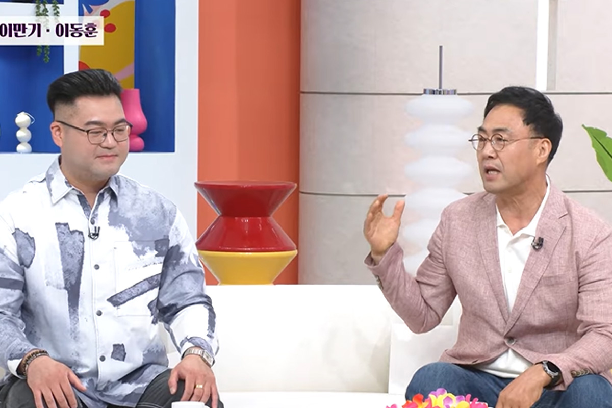 출처 : KBS 1TV  ‘아침마당’