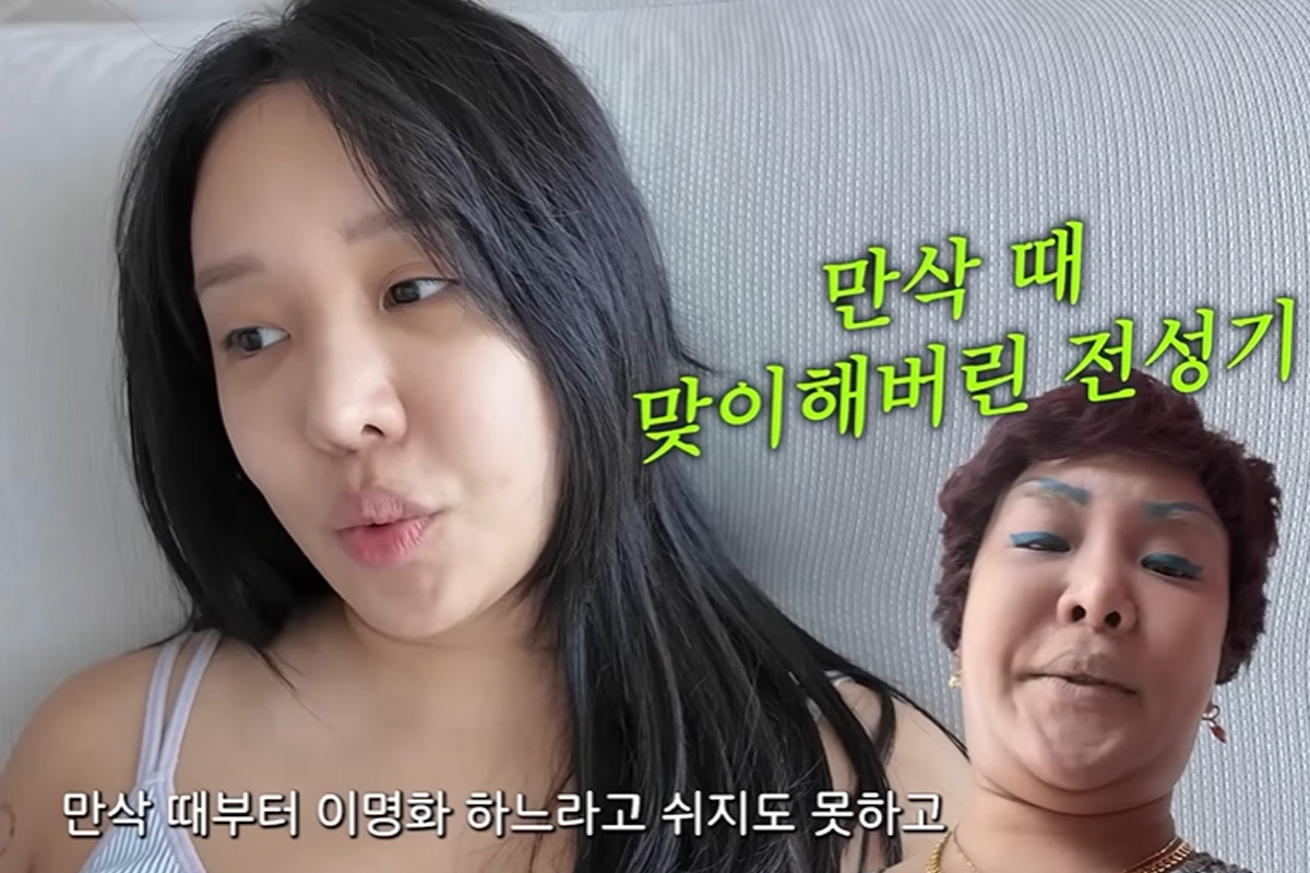 출처 : 유튜브 '랄랄ralral'