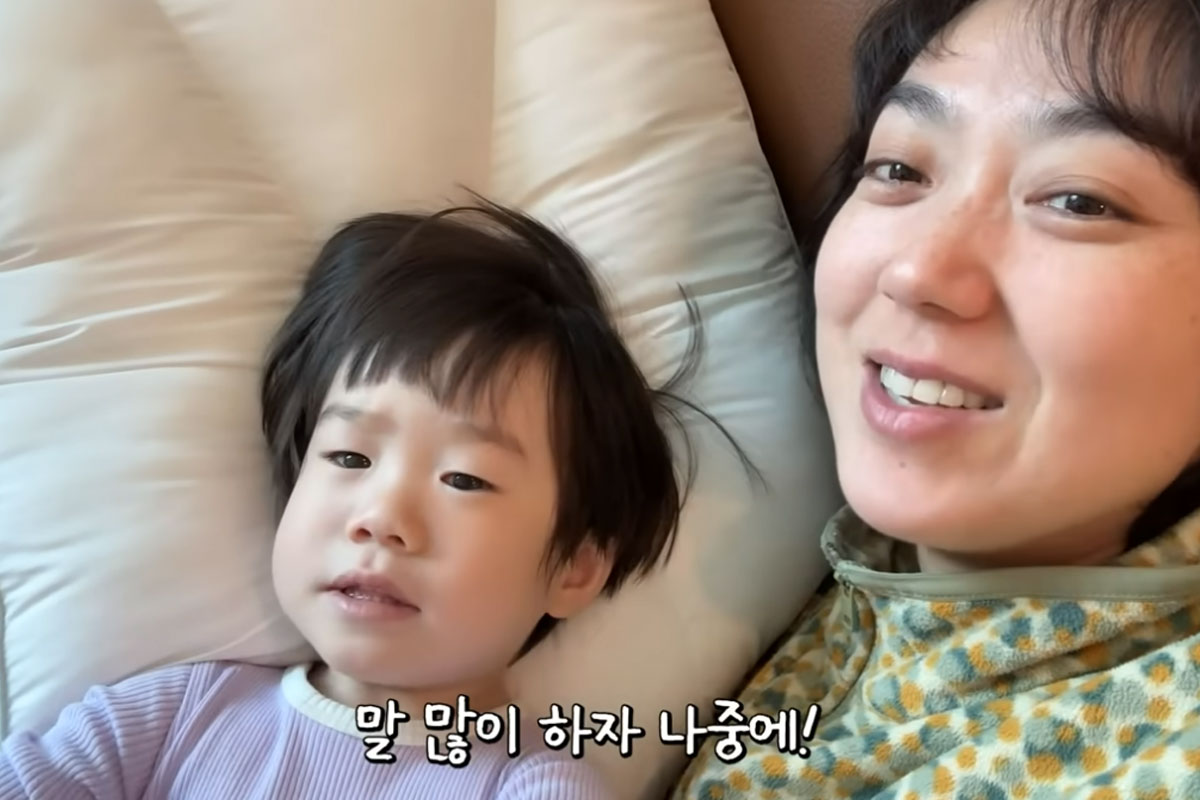 출처 : 유튜브 채널 '기유TV'