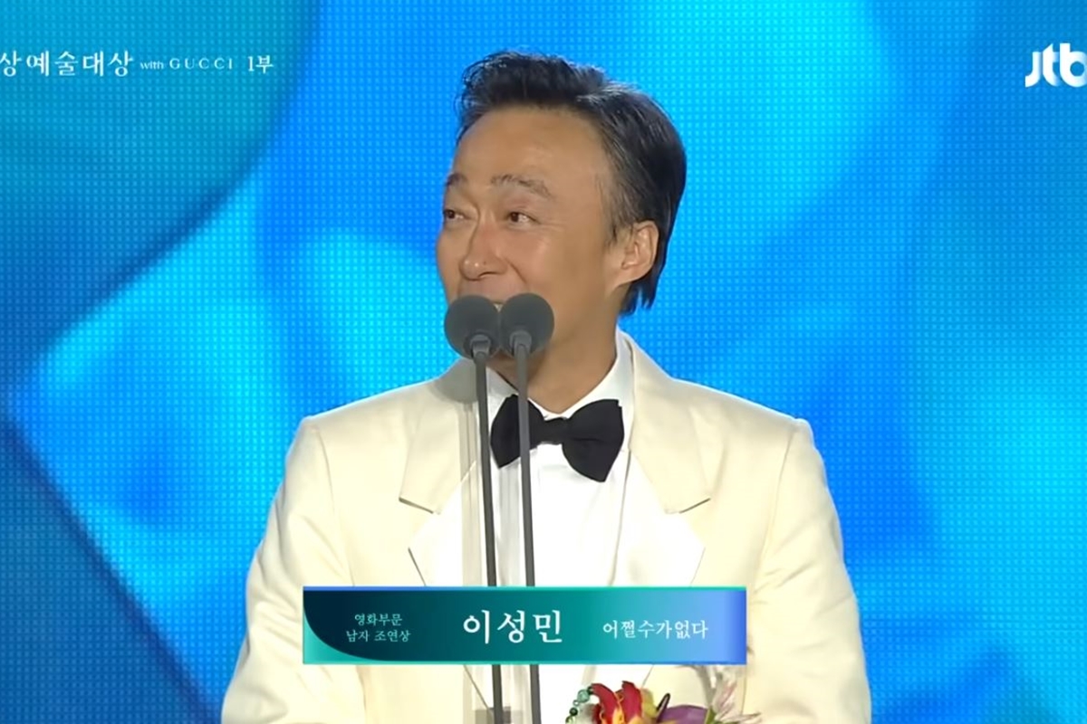 출처: JTBC '제62회 백상예술대상'
