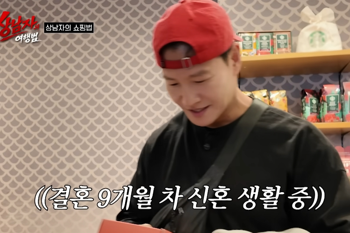 출처: SBS 플러스 '상남자의 여행법 in 규슈'