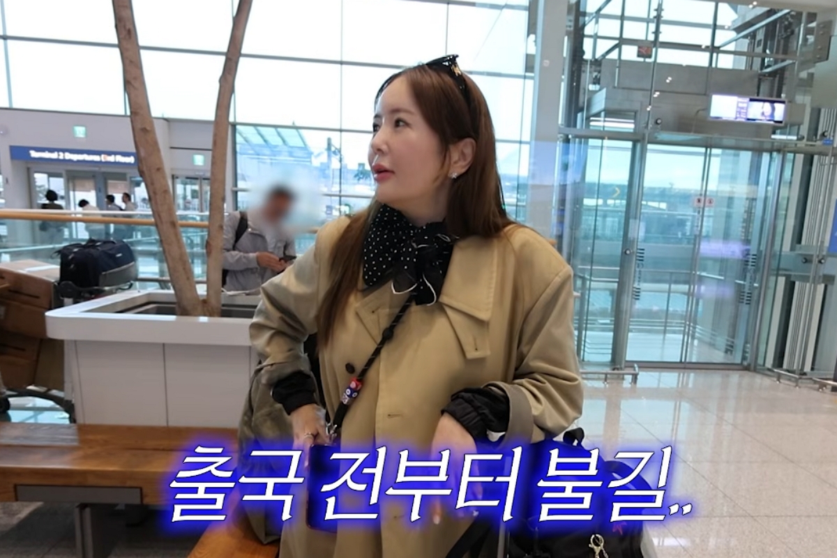 출처: 채널 ‘A급 장영란’ 캡쳐