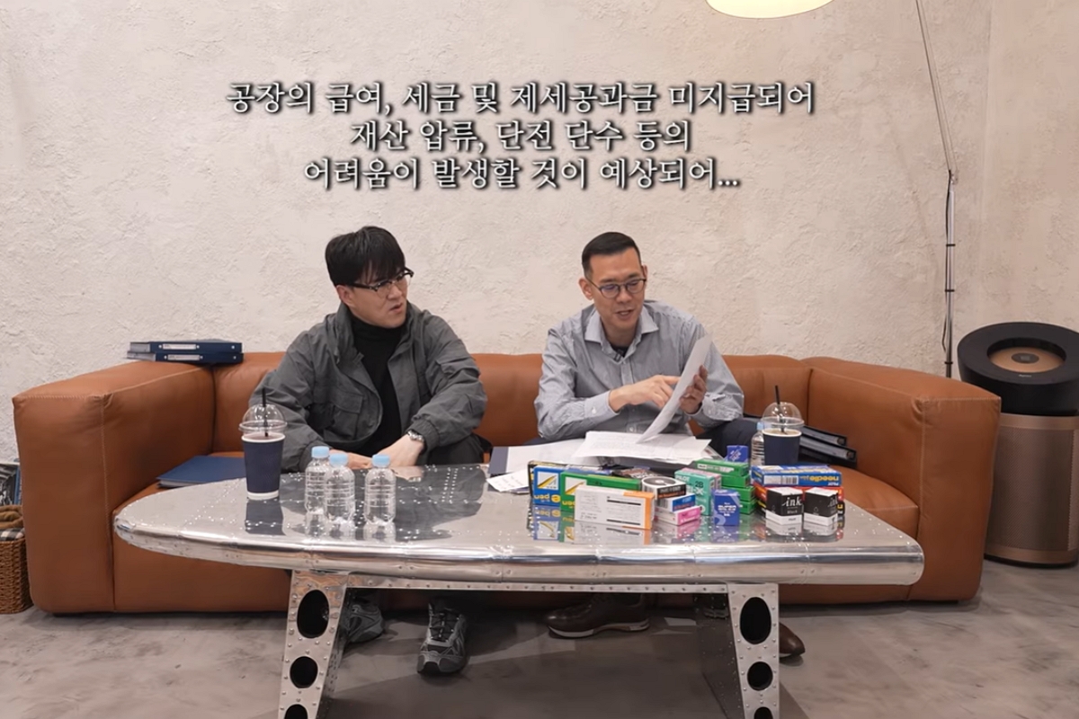 출처: 유튜브 채널 ‘데프콘TV’ 캡처