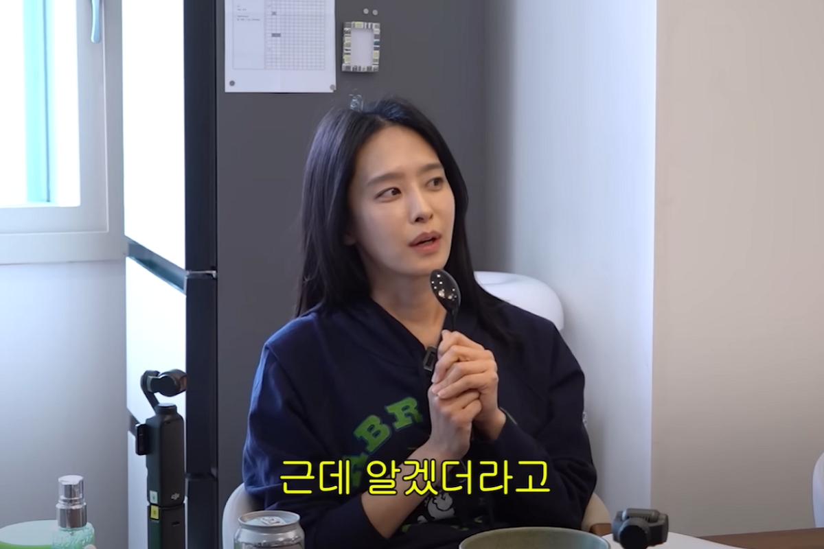 출처: 유튜브 채널 ‘개과천선 서인영’ 캡처