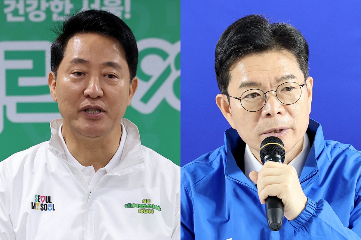 출처: 뉴스1