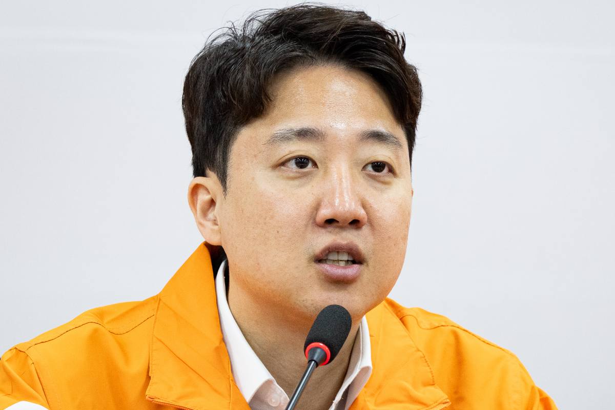 출처: 뉴스1