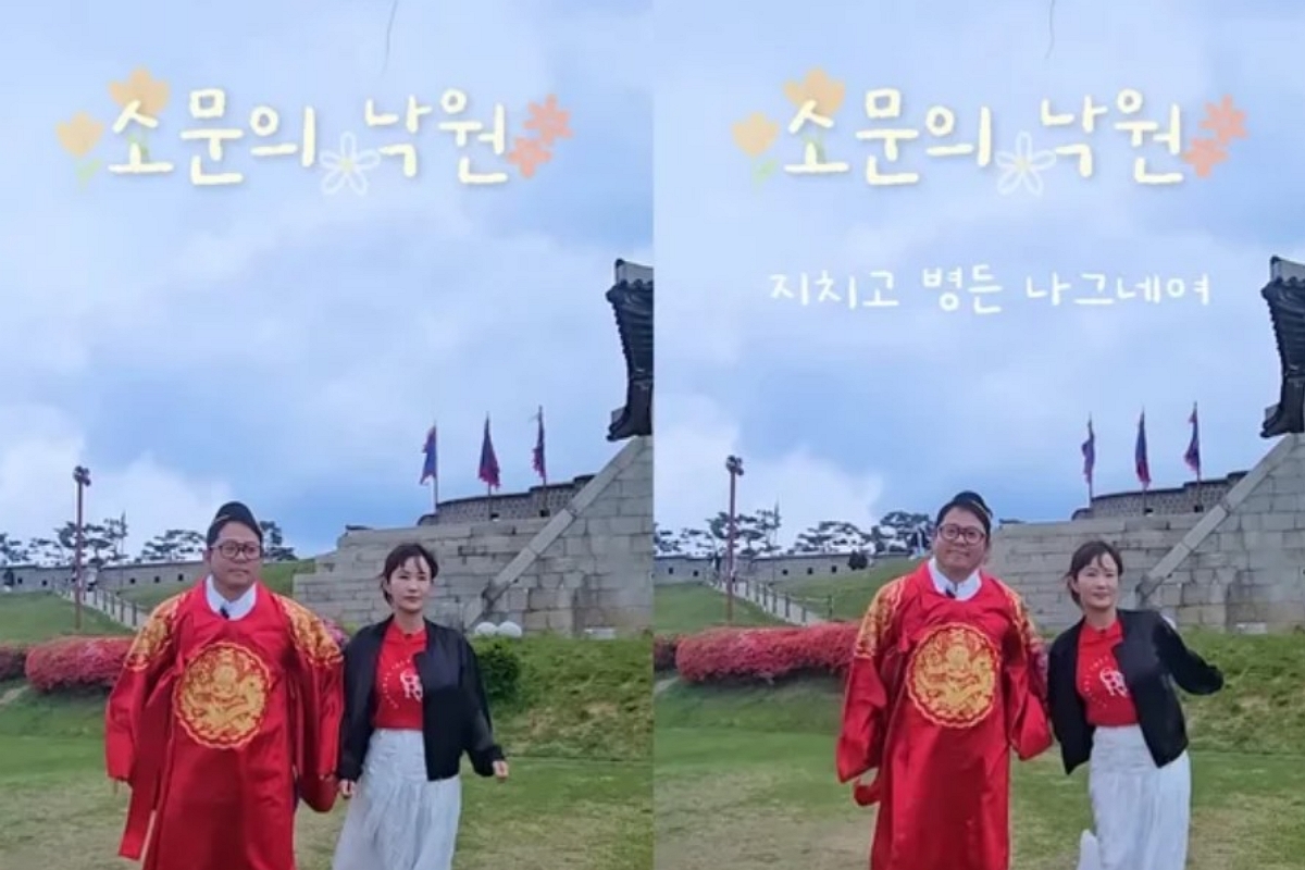 출처: 유튜브 '준호지민'