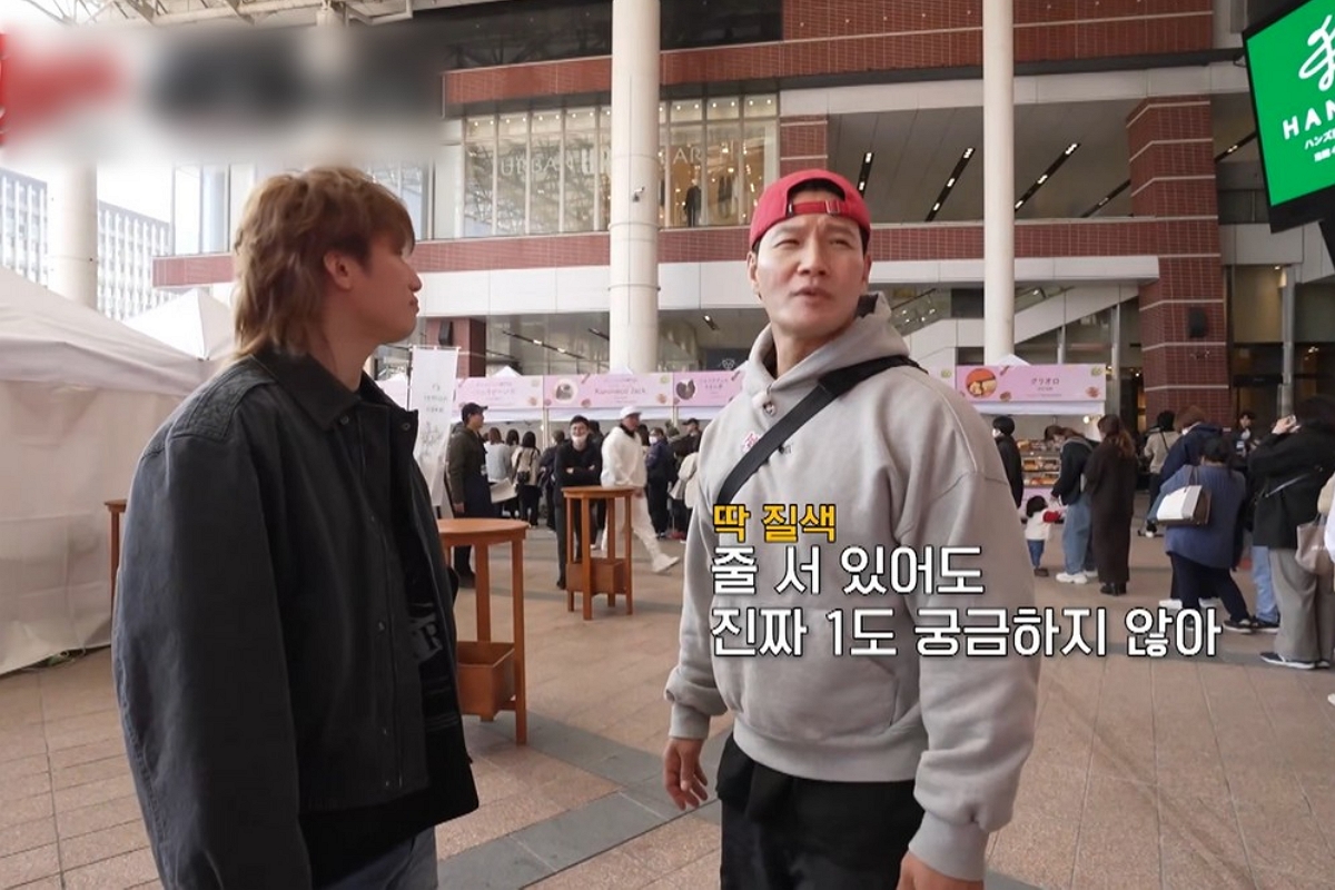 출처: SBS Plus ‘상남자의 여행법 in 규슈’