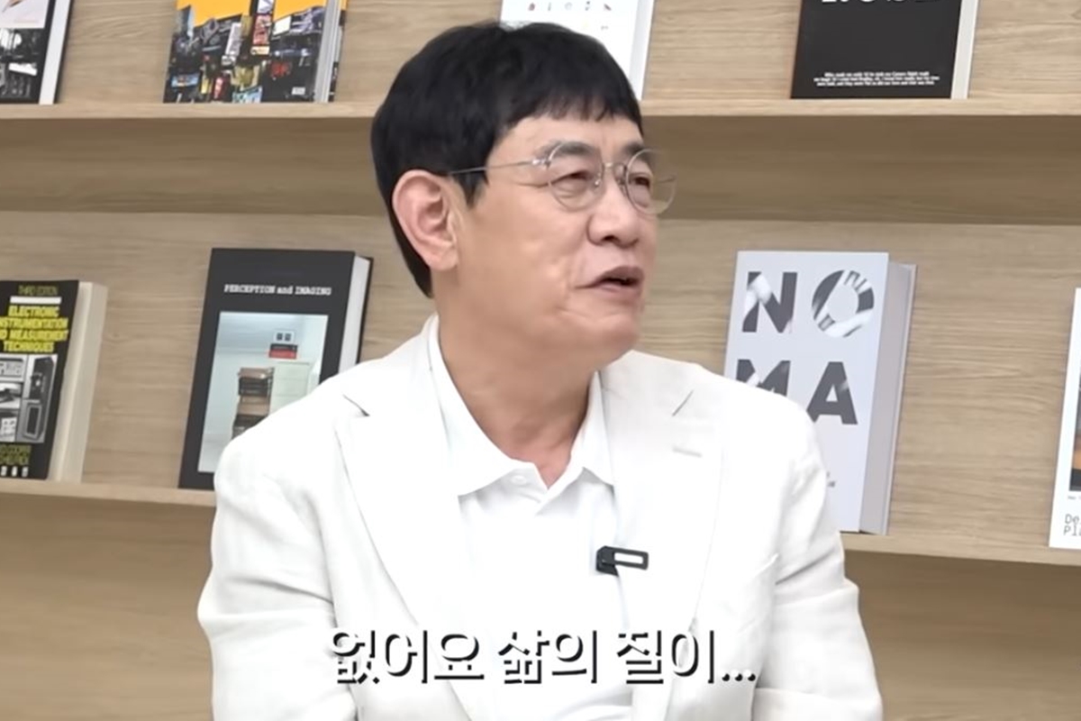 출처: 유튜브 채널 '갓경규'