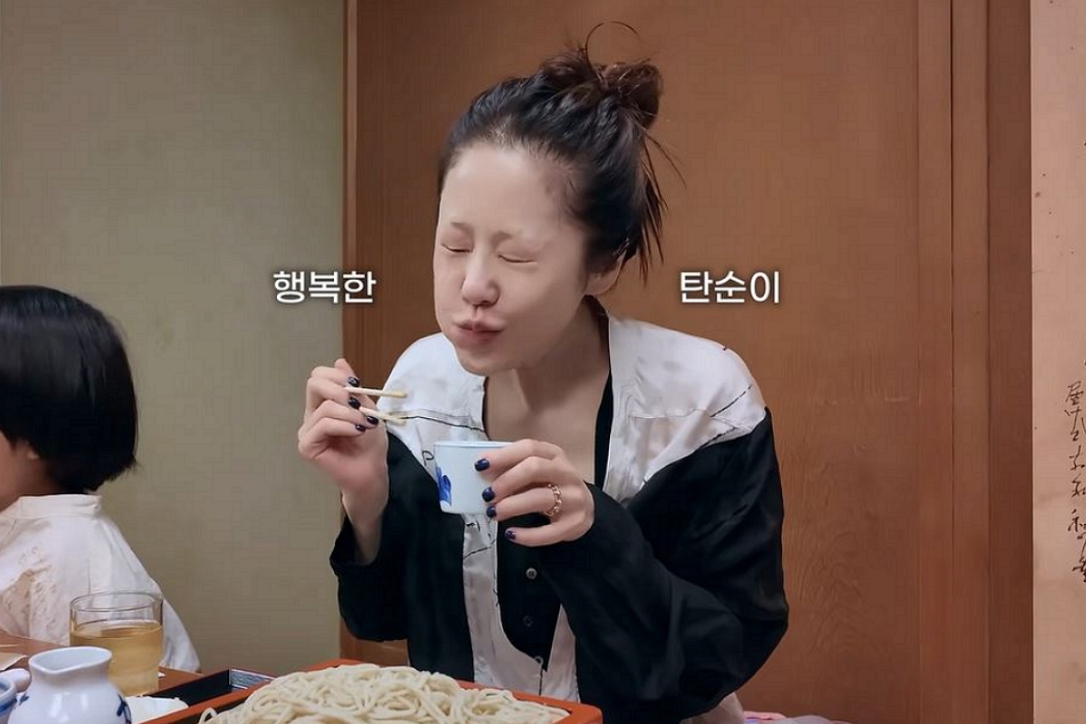 출처: 유튜브 채널 '고현정' 캡처
