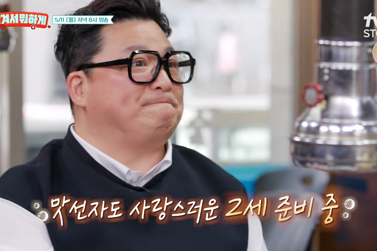 출처: 채널 ‘tvN STORY’ 캡쳐