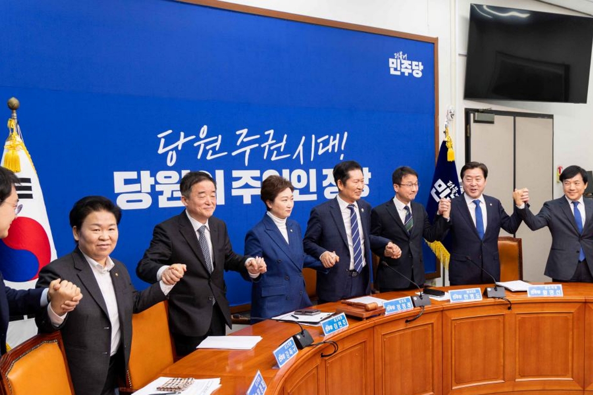 출처: 더불어민주당 홈페이지