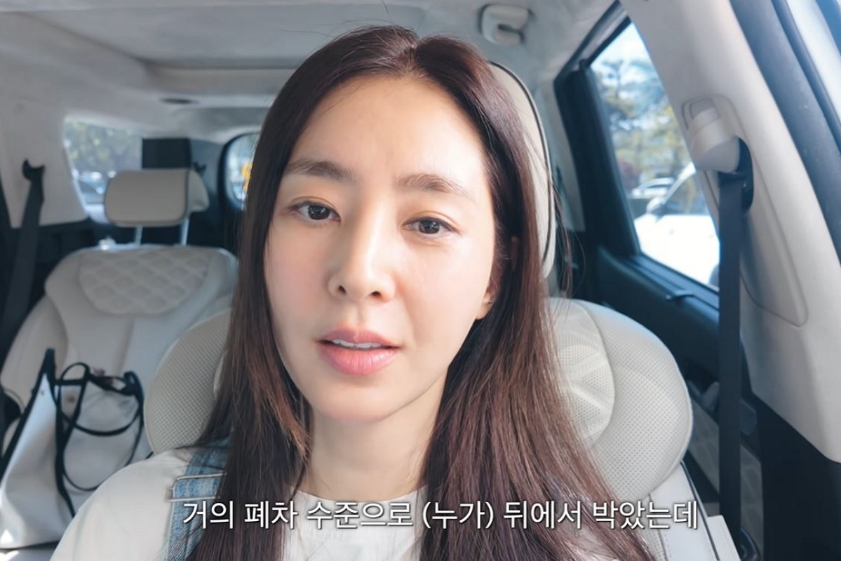 출처: 유튜브 채널 '한채아' 캡처