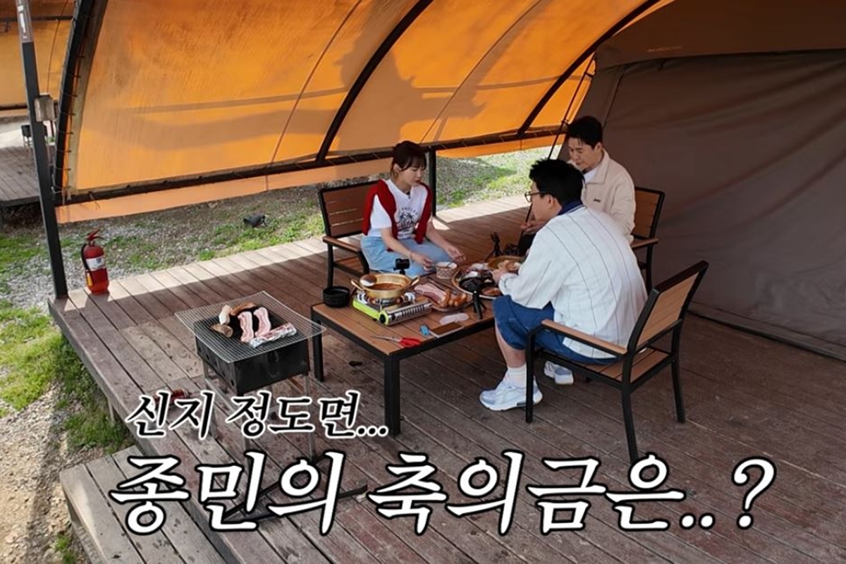 출처: 유튜브 채널 '준호 지민'