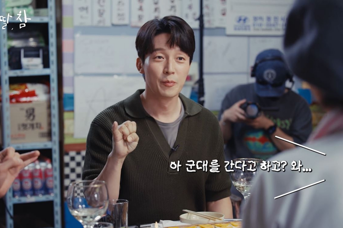 출처: 유튜브 채널 '알딸딸한참견' 캡처