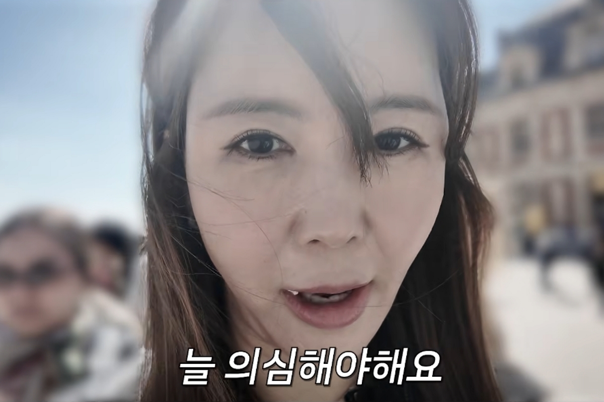출처: 채널 ‘A급 장영란’ 캡쳐