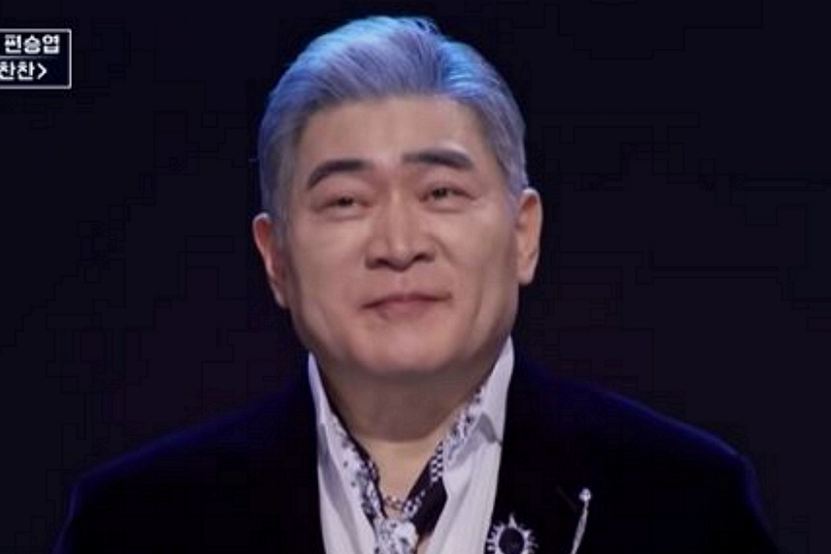 출처: 유튜브 채널 'MBN MUSIC' 캡처