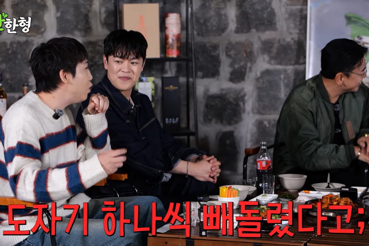 출처: 유튜브 채널 ‘짠한형 신동엽’ 캡처