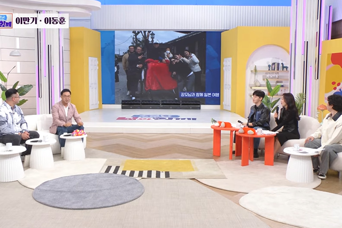 출처 : KBS 1TV  ‘아침마당’