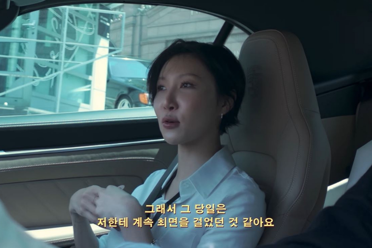 출처: 유튜브 채널 '걍밍경' 캡처