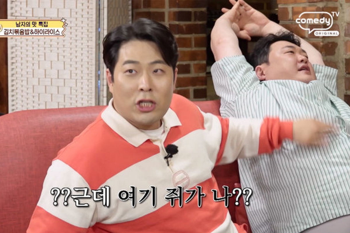 출처: 코미디TV '맛있는 녀석들'