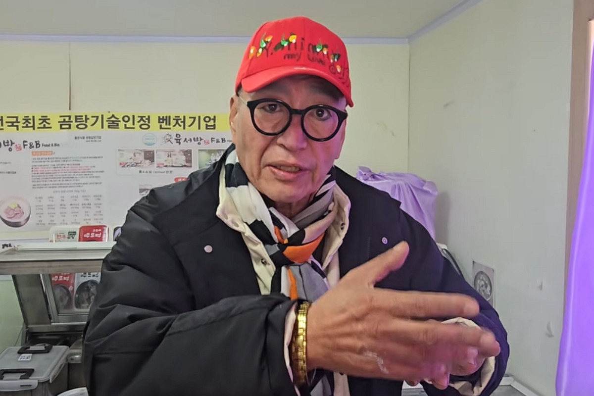 출처: 유튜브 채널 ‘유퉁tv’ 캡처