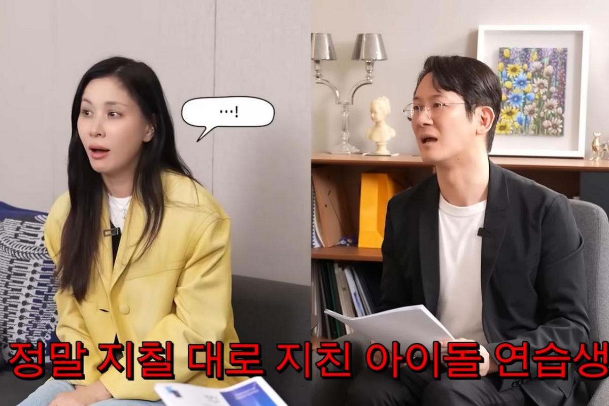 출처: 유튜브 채널 ‘고소영’ 캡처