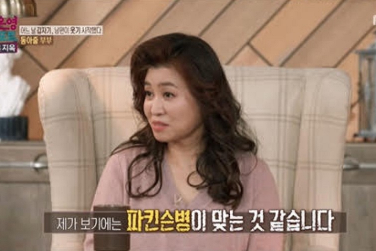 출처: MBC '오은영 리포트-결혼 지옥' 