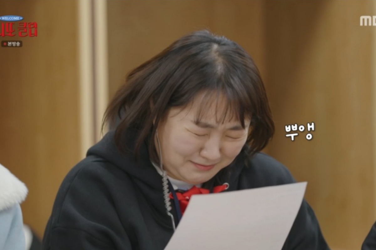 출처: MBC '마니또 클럽' 제공