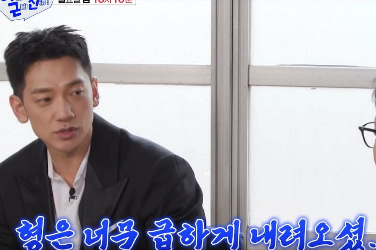 출처: SBS &lsquo;아니 근데 진짜!&rsquo; 캡처