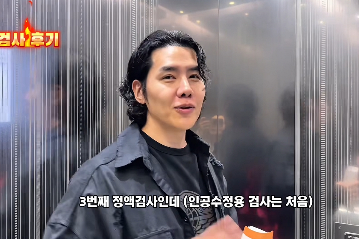 출처: 채널 ‘미은정, 고은정’ 캡쳐