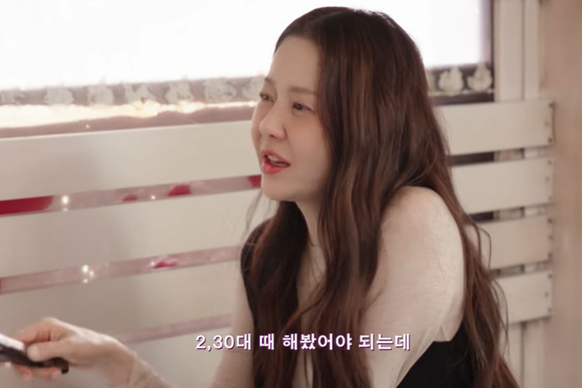 출처 : 유튜브 채널 '걍민경'